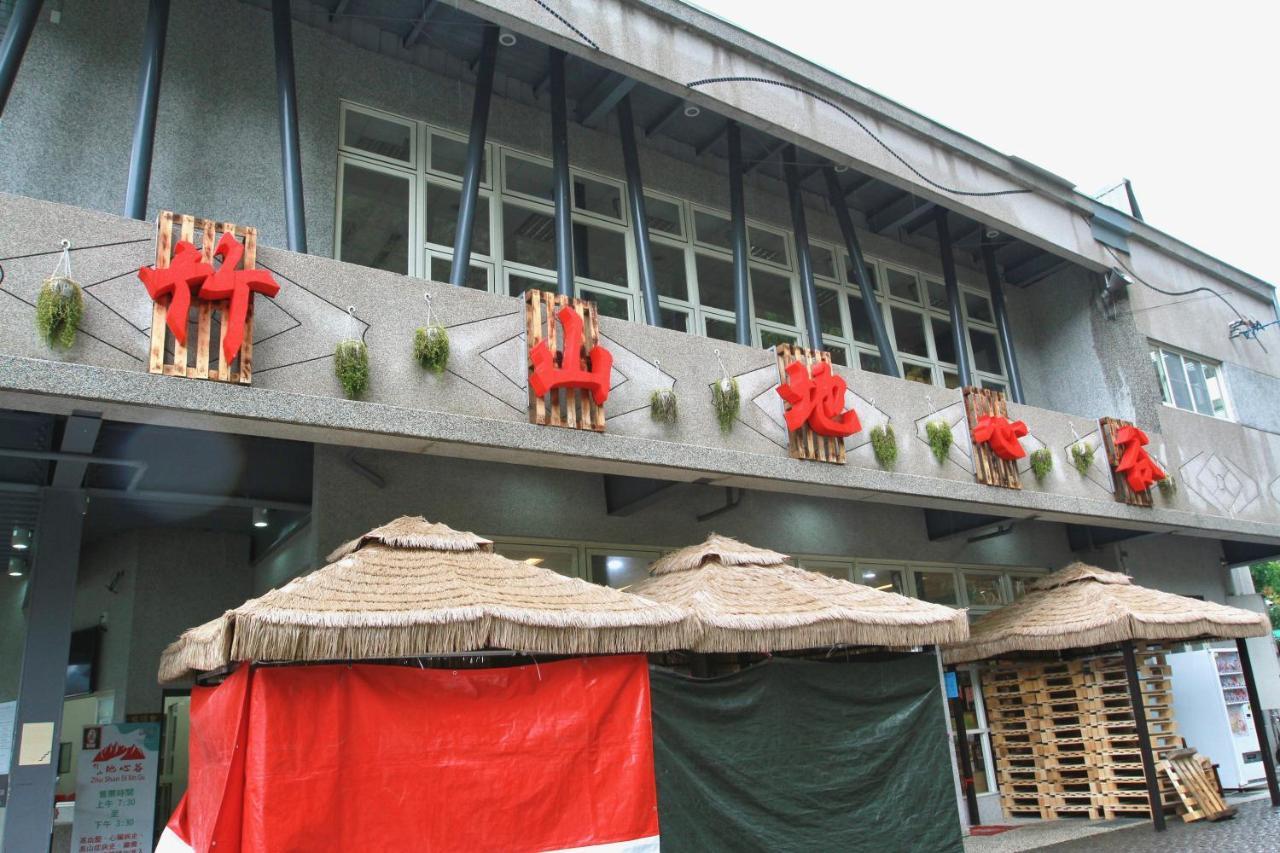 Romeo Inn Zhushan Exterior photo